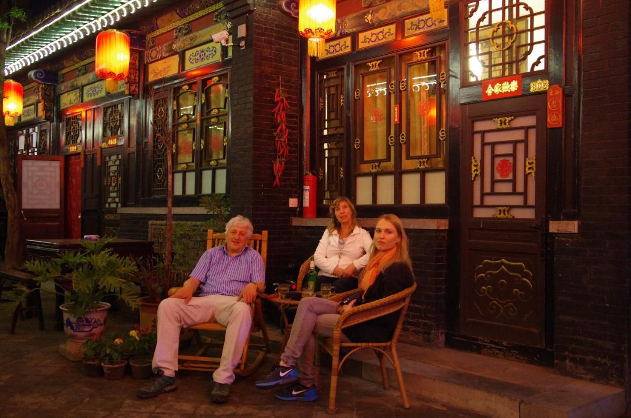 Pingyao Cheng Jia Hotel Экстерьер фото