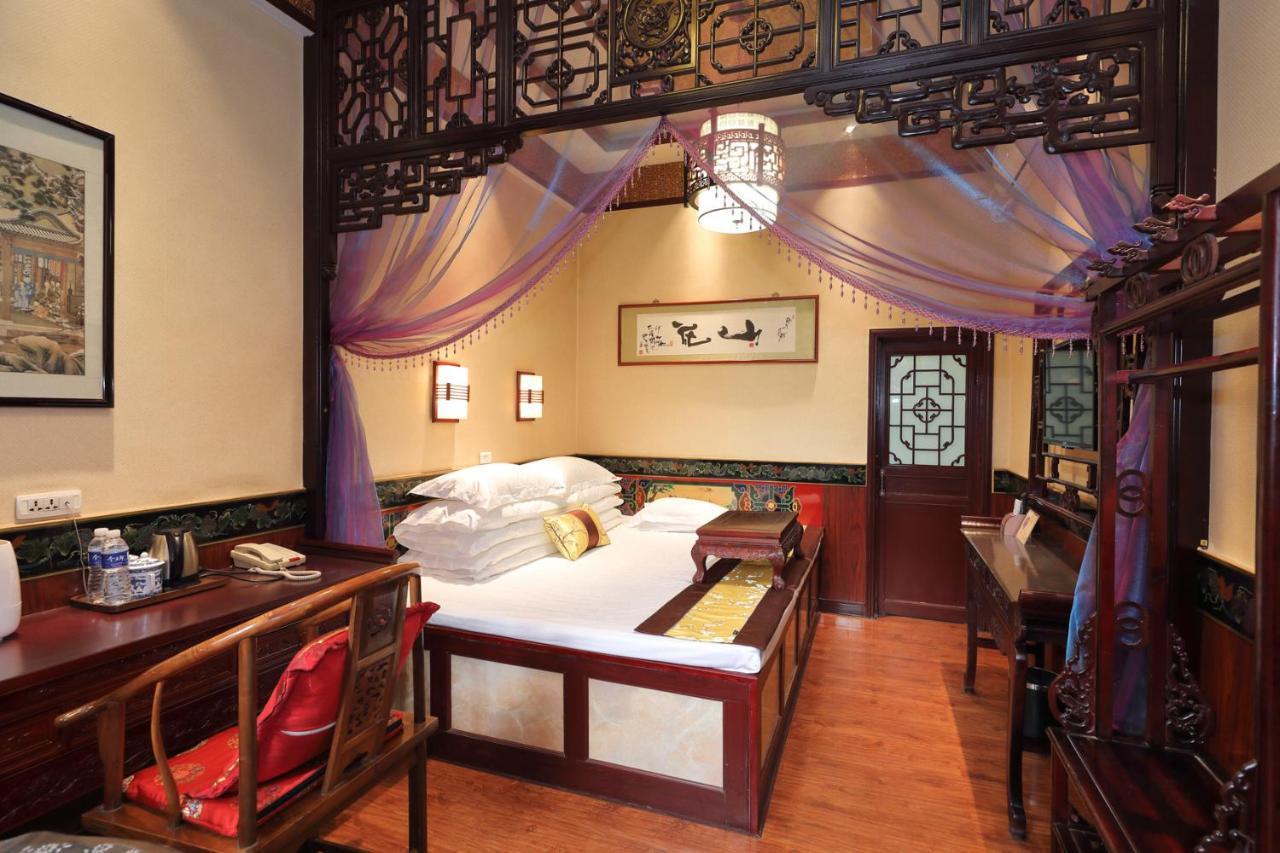Pingyao Cheng Jia Hotel Экстерьер фото
