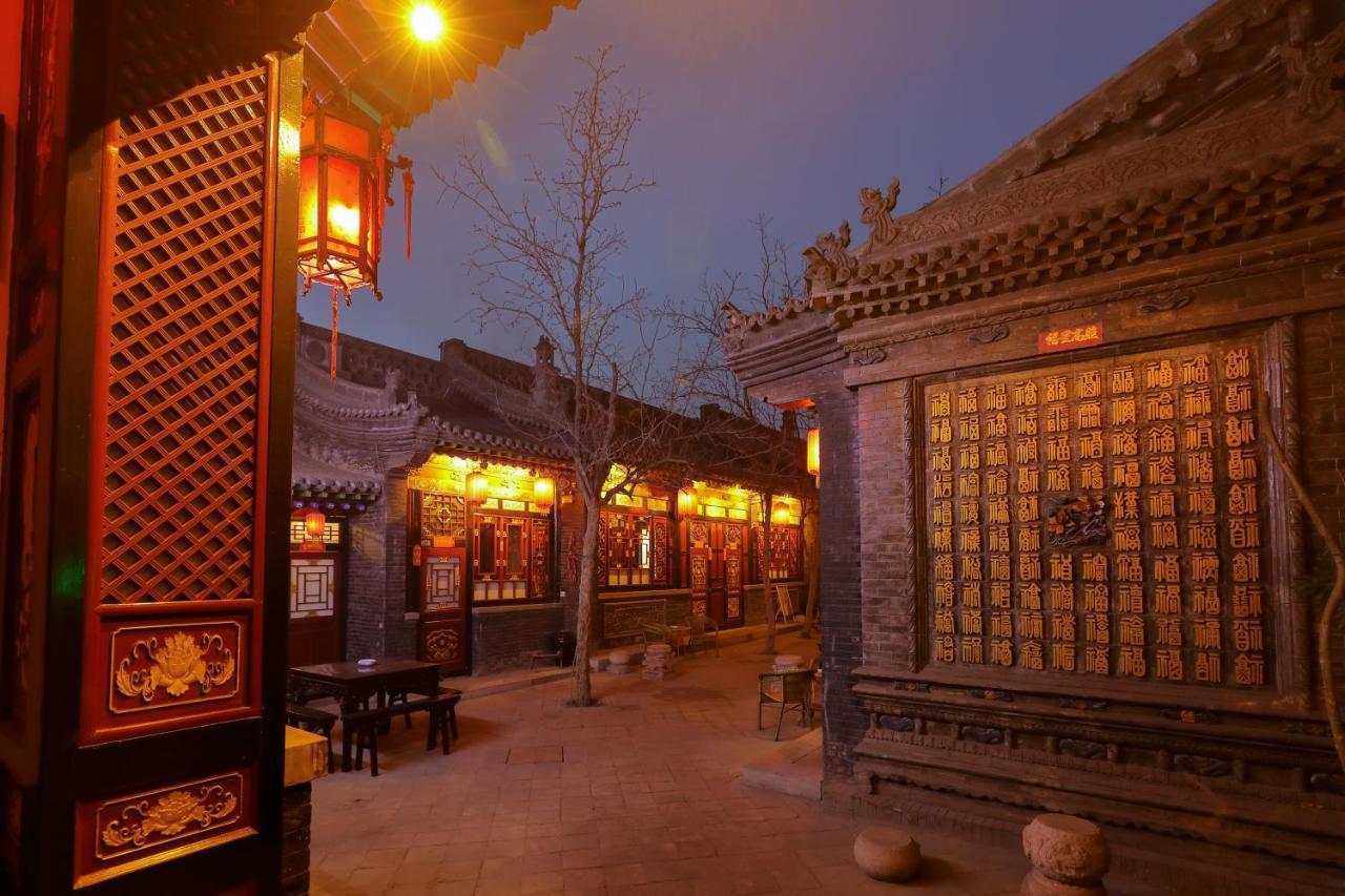 Pingyao Cheng Jia Hotel Экстерьер фото